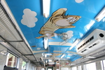 ねずみ男だ〜